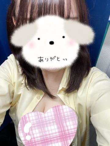 はじめて//