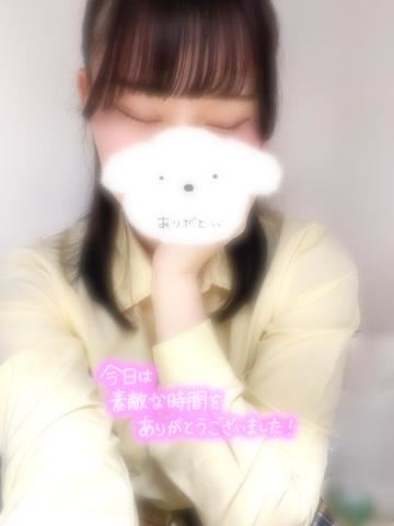雪が…