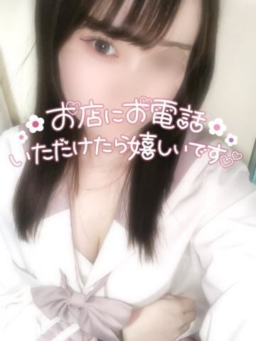 はさまれちゃ？？