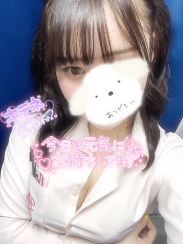 待ってる//…