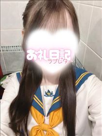 ふうか・大変遅くなりました