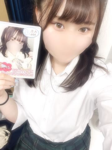 おひさしぶりです…
