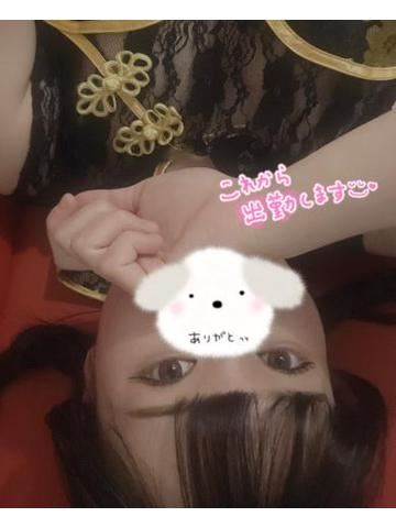 寒い～！
