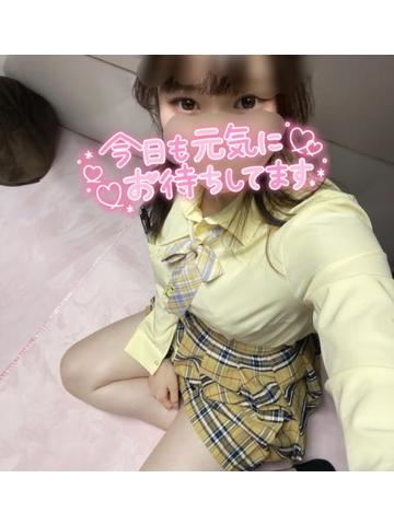24時まで！