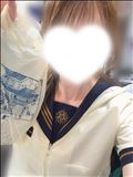 おねがい！