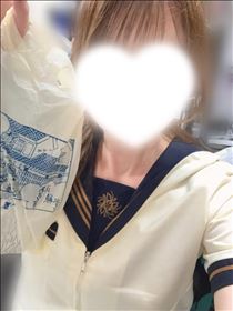 おねがい！