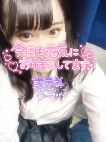 いっぱいだしちゃお？