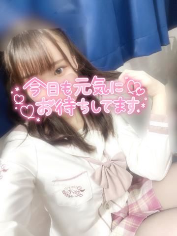 登校してるよー？