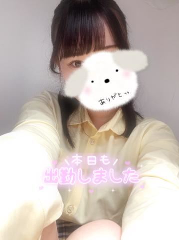 こんにちは
