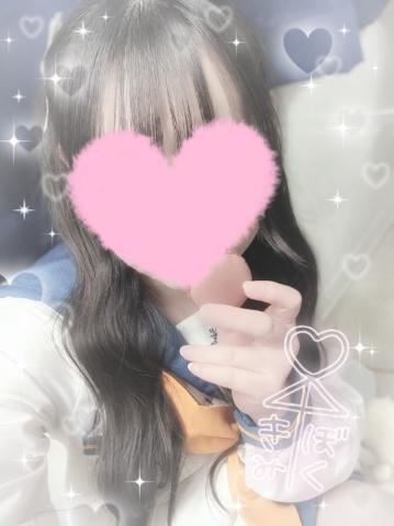 下校しました！