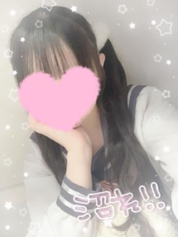 おはようございます??