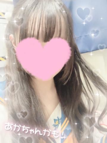 おそくなりました！