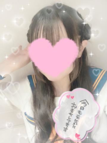 登校っ！