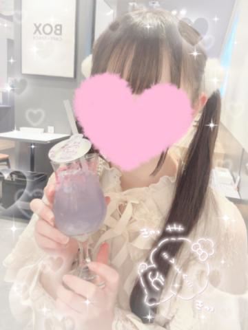 こんばんは！