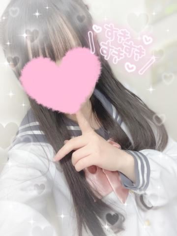 登校しました?