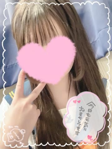週末ですね?