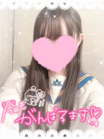 おはようございます??
