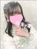 おひさありがとうございました！