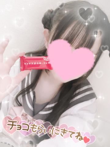 はぴば！