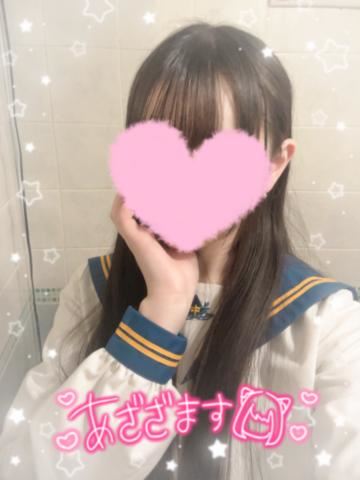 下校しました??