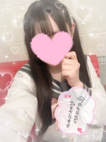 復活…？！