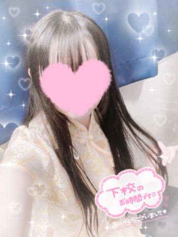 すきになっちゃいな??
