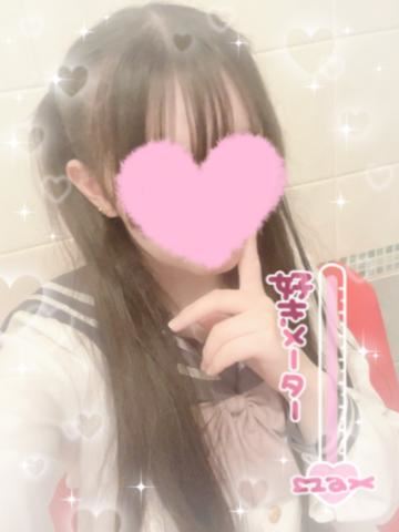 おはようございます??