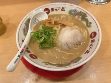 天下一品は天下一品