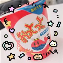 はるか・お礼だにょ