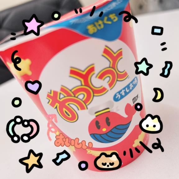 お礼だにょ