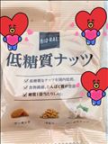 夏に向けて