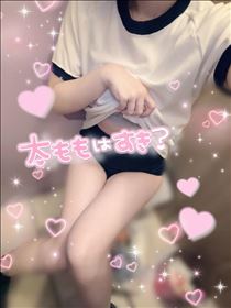 ねむ・匂いでも感じて?