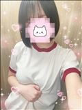 ありがとう?