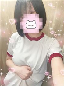 ねむ・ありがとう?