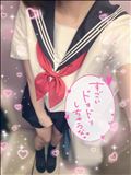 今月ラスト?