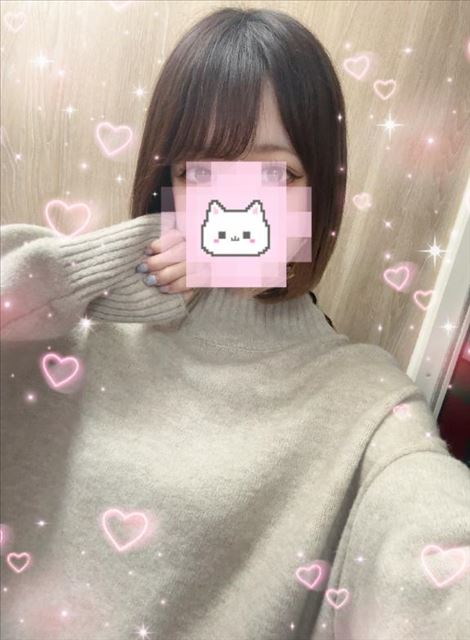 たくさんありがとう?