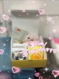 ねむ・差し入れありがとう?