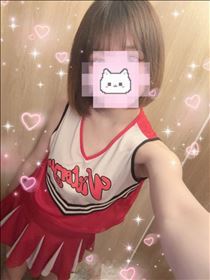 ねむ・全部見せて?