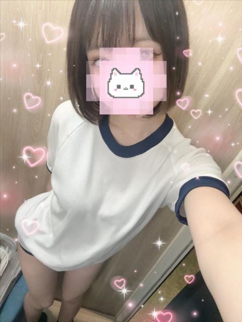 たくさんありがとう?