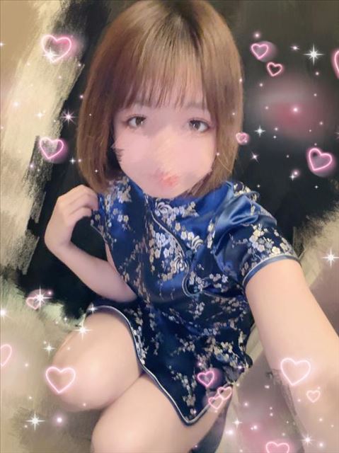 チャイナ?