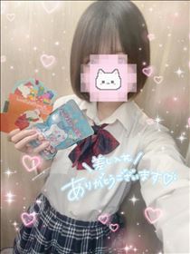 ねむ・差し入れありがとう?