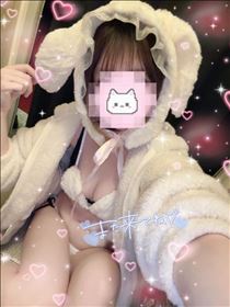 ねむ・明日はたっぷり??