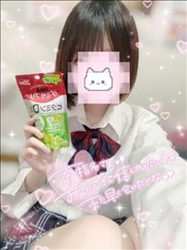 ねむ・差し入れありがとう?