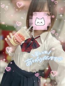ねむ・差し入れありがとう?