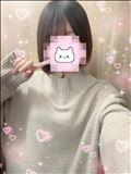 今日おやすみです???♀?