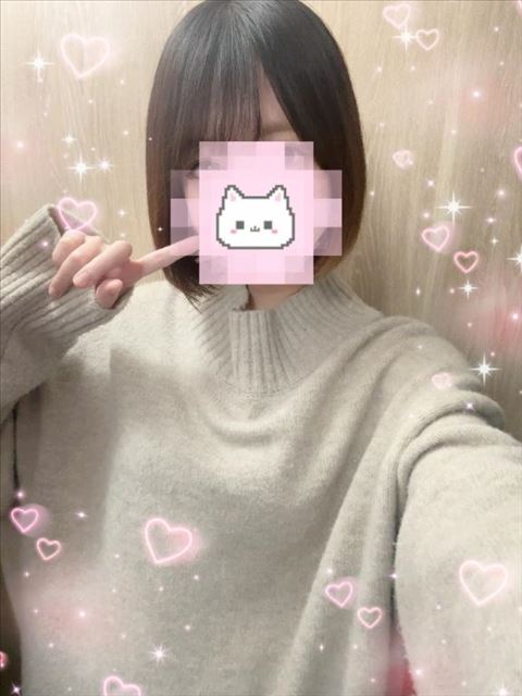 今日おやすみです???♀?