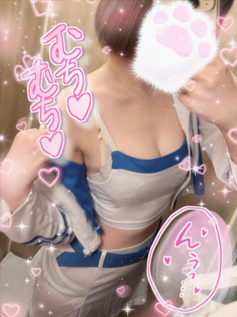 またあしたね??