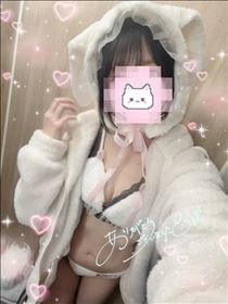 ねむ・3/9お礼①