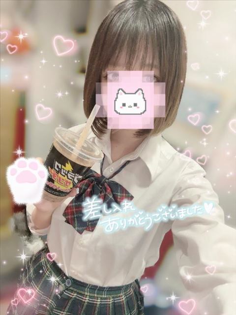 差し入れありがとう?