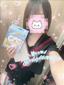 ねむ・差し入れありがとう?
